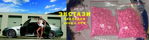 гашик Баксан