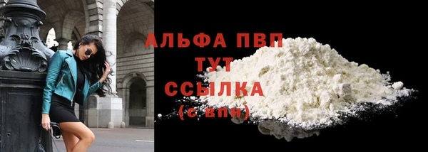ECSTASY Балабаново