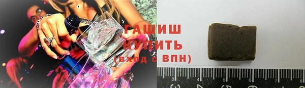 гашик Баксан