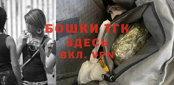 гашик Баксан
