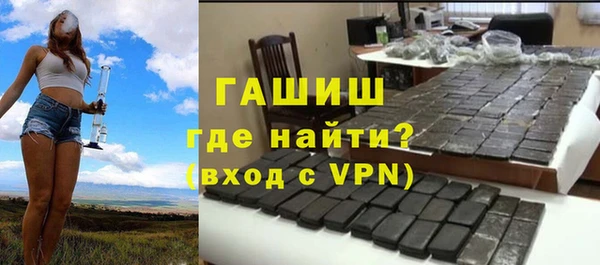 тгк Аркадак