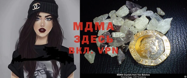 тгк Аркадак